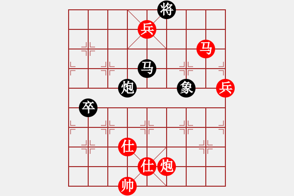 象棋棋譜圖片：天策真龍(7段)-勝-護(hù)花(月將) - 步數(shù)：190 