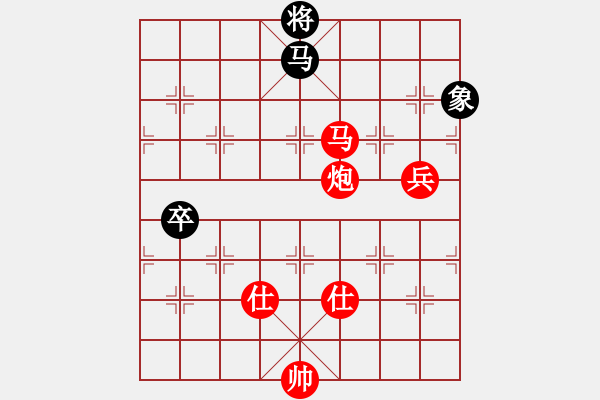 象棋棋譜圖片：天策真龍(7段)-勝-護(hù)花(月將) - 步數(shù)：200 