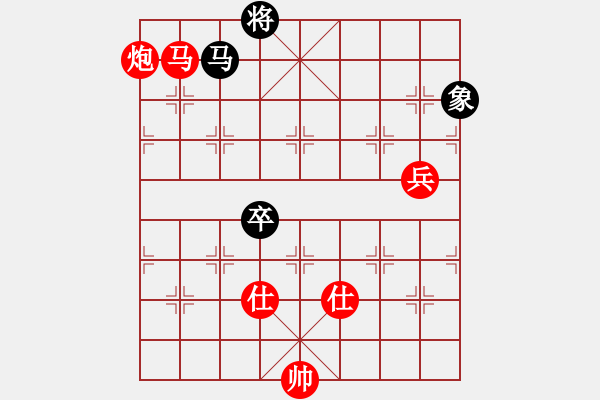 象棋棋譜圖片：天策真龍(7段)-勝-護(hù)花(月將) - 步數(shù)：210 