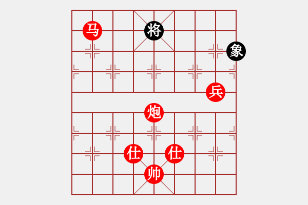 象棋棋譜圖片：天策真龍(7段)-勝-護(hù)花(月將) - 步數(shù)：220 