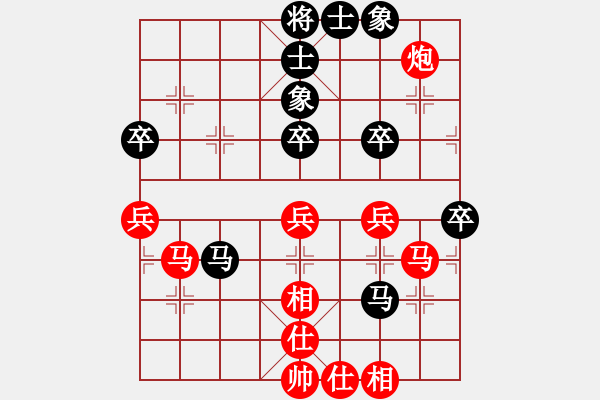 象棋棋谱图片：2017太原第11届运动会第4轮 杨志儒 胜 张晓剑 - 步数：50 