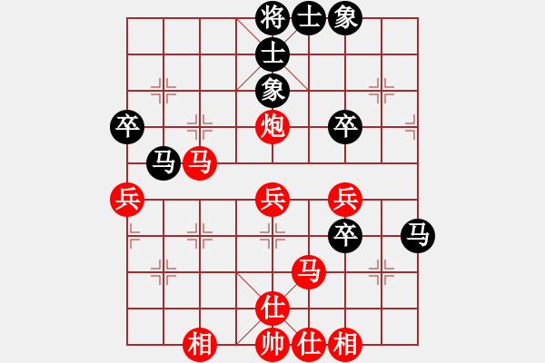 象棋棋谱图片：2017太原第11届运动会第4轮 杨志儒 胜 张晓剑 - 步数：60 