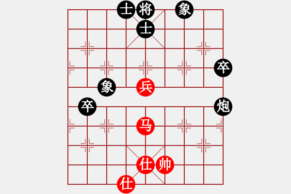 象棋棋譜圖片：業(yè)3-2先負(fù)淼淼閣 - 步數(shù)：70 