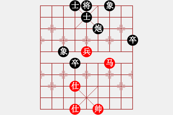 象棋棋譜圖片：業(yè)3-2先負(fù)淼淼閣 - 步數(shù)：80 