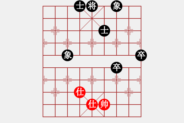 象棋棋譜圖片：業(yè)3-2先負(fù)淼淼閣 - 步數(shù)：90 