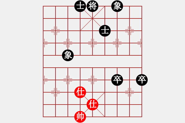 象棋棋譜圖片：業(yè)3-2先負(fù)淼淼閣 - 步數(shù)：96 