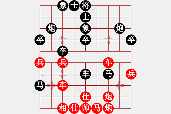 象棋棋譜圖片：A41 起馬對進(jìn)７卒 反向 和棋 2180 2230 16.3.2 - 步數(shù)：50 