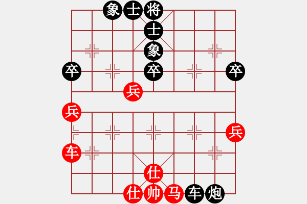 象棋棋譜圖片：A41 起馬對進(jìn)７卒 反向 和棋 2180 2230 16.3.2 - 步數(shù)：70 