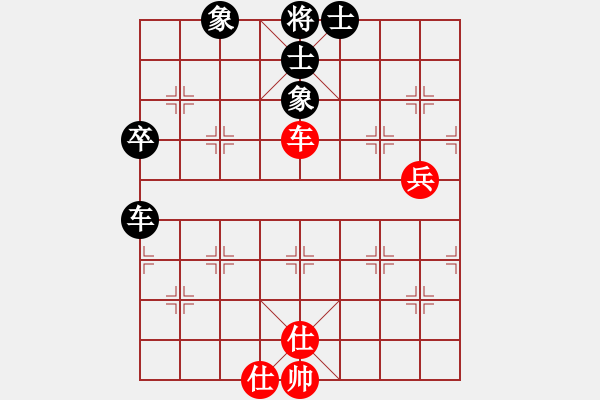 象棋棋譜圖片：A41 起馬對進(jìn)７卒 反向 和棋 2180 2230 16.3.2 - 步數(shù)：89 