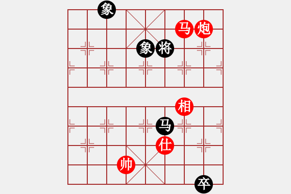 象棋棋譜圖片：棋局-266Cb363 - 步數(shù)：0 