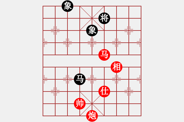 象棋棋譜圖片：棋局-266Cb363 - 步數(shù)：10 