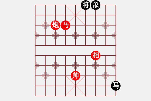 象棋棋譜圖片：棋局-266Cb363 - 步數(shù)：40 