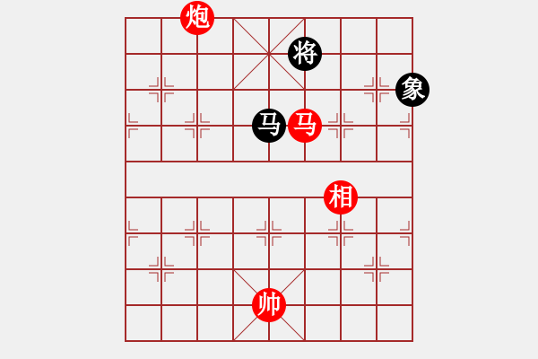 象棋棋譜圖片：棋局-266Cb363 - 步數(shù)：50 