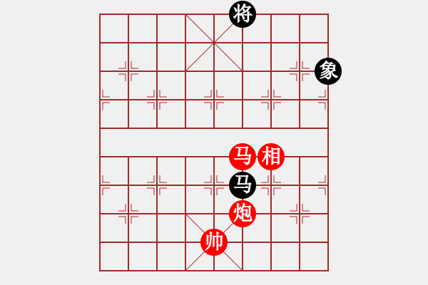 象棋棋譜圖片：棋局-266Cb363 - 步數(shù)：60 