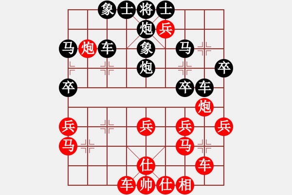 象棋棋譜圖片：率五進(jìn)一(9星)-和-反方向的鐘(9星) - 步數(shù)：50 