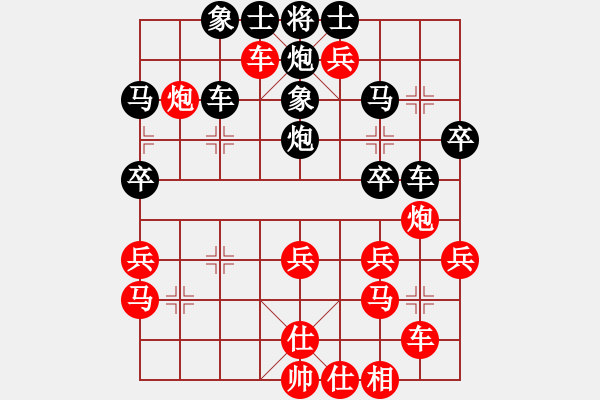 象棋棋譜圖片：率五進(jìn)一(9星)-和-反方向的鐘(9星) - 步數(shù)：63 