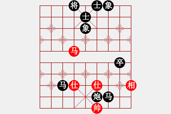 象棋棋譜圖片：劉龍 先負 李曉剛 - 步數(shù)：110 