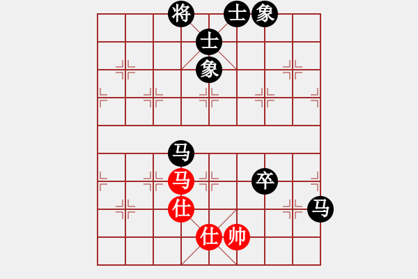 象棋棋譜圖片：劉龍 先負 李曉剛 - 步數(shù)：118 