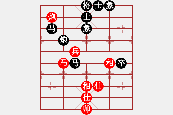 象棋棋譜圖片：劉龍 先負 李曉剛 - 步數(shù)：80 