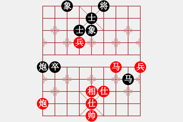 象棋棋譜圖片：姚洪新 先和 李少庚 - 步數(shù)：100 