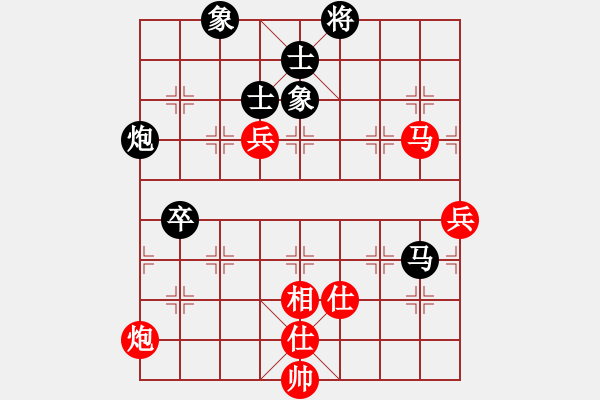 象棋棋譜圖片：姚洪新 先和 李少庚 - 步數(shù)：110 