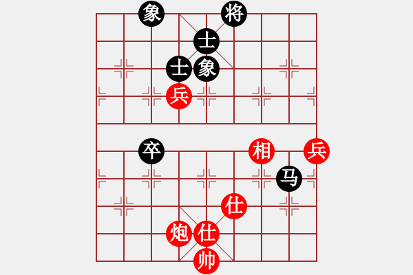 象棋棋譜圖片：姚洪新 先和 李少庚 - 步數(shù)：120 