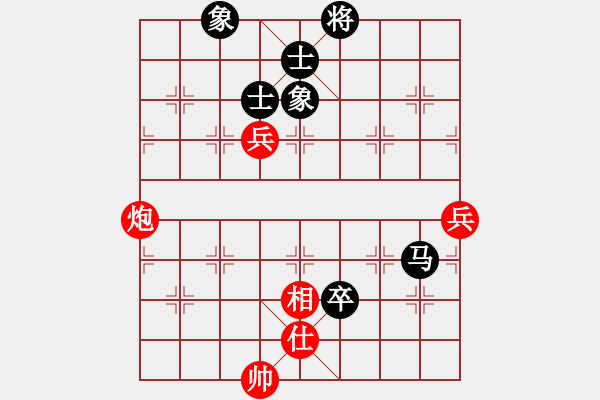 象棋棋譜圖片：姚洪新 先和 李少庚 - 步數(shù)：130 