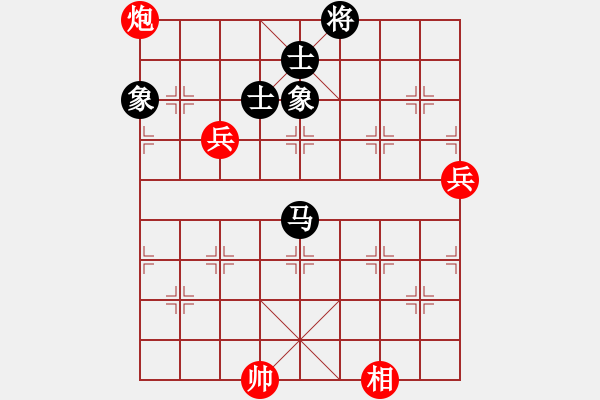 象棋棋譜圖片：姚洪新 先和 李少庚 - 步數(shù)：140 