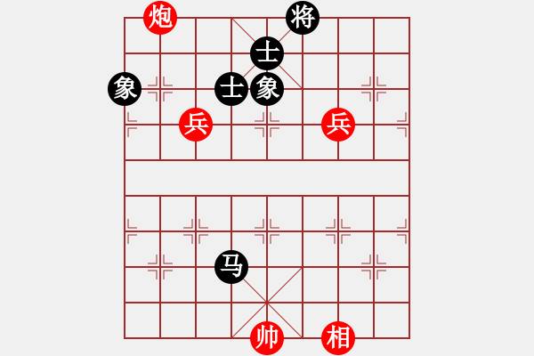 象棋棋譜圖片：姚洪新 先和 李少庚 - 步數(shù)：150 