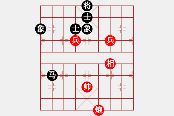 象棋棋譜圖片：姚洪新 先和 李少庚 - 步數(shù)：170 