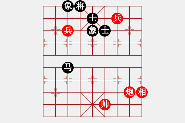 象棋棋譜圖片：姚洪新 先和 李少庚 - 步數(shù)：190 