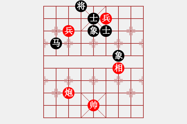 象棋棋譜圖片：姚洪新 先和 李少庚 - 步數(shù)：200 