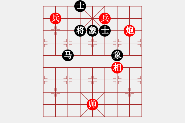 象棋棋譜圖片：姚洪新 先和 李少庚 - 步數(shù)：210 