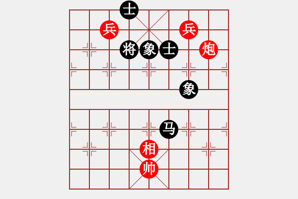 象棋棋譜圖片：姚洪新 先和 李少庚 - 步數(shù)：220 