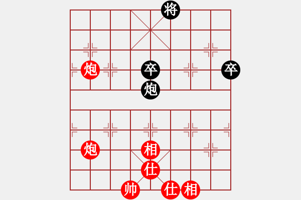 象棋棋谱图片：赵鑫鑫 先胜 郑一泓 - 步数：117 