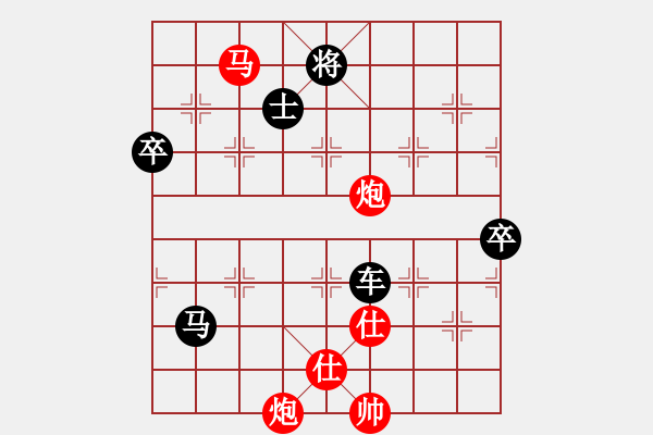 象棋棋譜圖片：萍蹤俠影(9星)-勝-井底蛙(9星) - 步數(shù)：110 