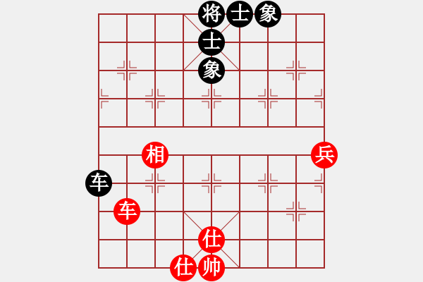 象棋棋譜圖片：將帥鏖戰(zhàn)(1段)-和-楚國棋風(fēng)(4段) - 步數(shù)：74 