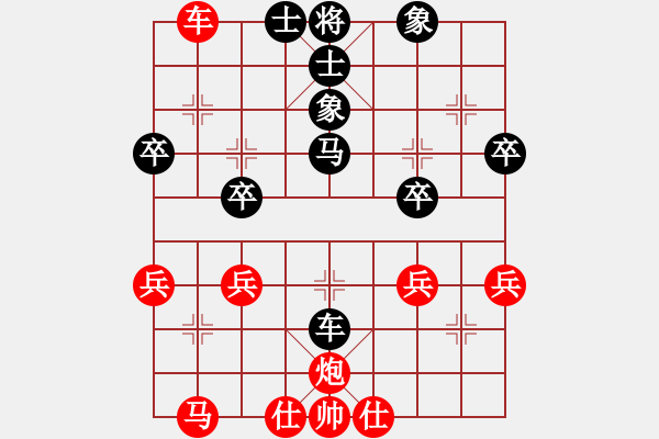 象棋棋譜圖片：鳳臺(tái)史哲(2弦)-勝-程大師(3弦) - 步數(shù)：50 