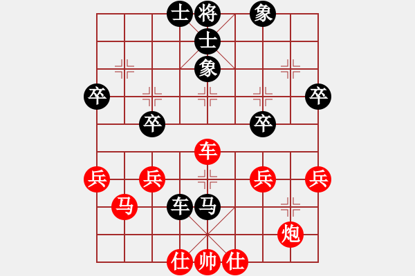 象棋棋譜圖片：鳳臺(tái)史哲(2弦)-勝-程大師(3弦) - 步數(shù)：60 