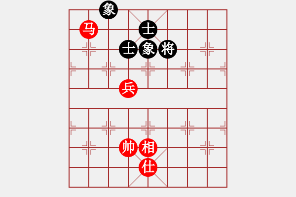 象棋棋譜圖片：玩命的微笑(9星)-和-誠勞恒(電神) - 步數(shù)：180 