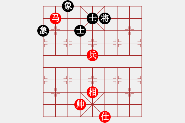 象棋棋譜圖片：玩命的微笑(9星)-和-誠勞恒(電神) - 步數(shù)：190 