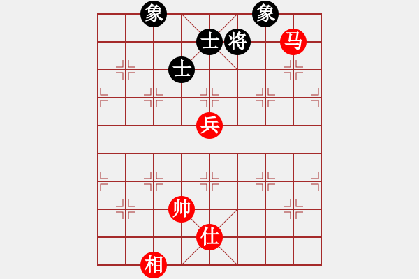 象棋棋譜圖片：玩命的微笑(9星)-和-誠勞恒(電神) - 步數(shù)：220 