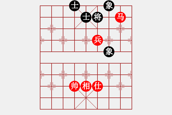 象棋棋譜圖片：玩命的微笑(9星)-和-誠勞恒(電神) - 步數(shù)：240 