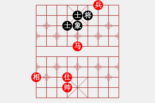 象棋棋譜圖片：玩命的微笑(9星)-和-誠勞恒(電神) - 步數(shù)：270 