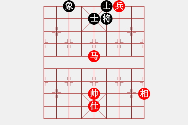 象棋棋譜圖片：玩命的微笑(9星)-和-誠勞恒(電神) - 步數(shù)：340 