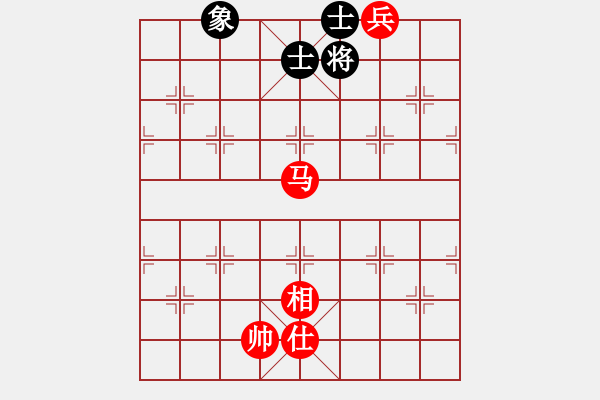 象棋棋譜圖片：玩命的微笑(9星)-和-誠勞恒(電神) - 步數(shù)：360 