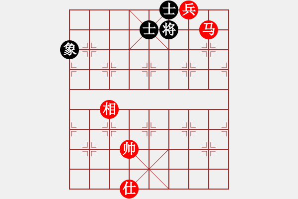 象棋棋譜圖片：玩命的微笑(9星)-和-誠勞恒(電神) - 步數(shù)：370 