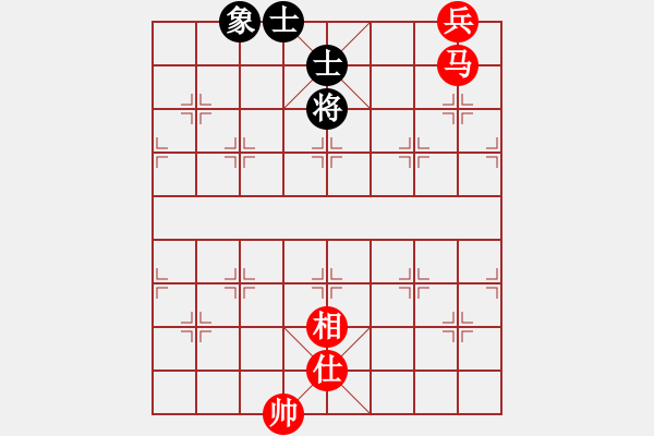 象棋棋譜圖片：玩命的微笑(9星)-和-誠勞恒(電神) - 步數(shù)：400 