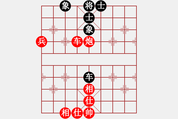 象棋棋譜圖片：中炮對屏風(fēng)馬飛象（業(yè)四升業(yè)五評測對局）我先勝 - 步數(shù)：100 