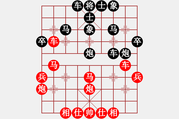 象棋棋譜圖片：中炮對屏風(fēng)馬飛象（業(yè)四升業(yè)五評測對局）我先勝 - 步數(shù)：40 